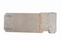 「吳尚仁墓碑記」石碑藏品圖，第4張